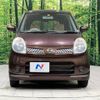 nissan moco 2008 -NISSAN--Moco DBA-MG22S--MG22S-233970---NISSAN--Moco DBA-MG22S--MG22S-233970- image 12