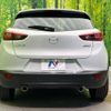 mazda cx-3 2016 -MAZDA--CX-3 LDA-DK5FW--DK5FW-131196---MAZDA--CX-3 LDA-DK5FW--DK5FW-131196- image 16