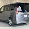 nissan serena 2021 CFJ1779613 image 21