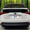 toyota prius 2022 CFJ1665174 image 15