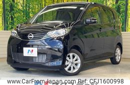 nissan dayz 2024 CFJ1600998