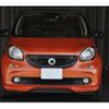 smart forfour 2017 -SMART--Smart Forfour 453044--2Y140454---SMART--Smart Forfour 453044--2Y140454- image 27