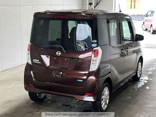 nissan dayz-roox 2016 -NISSAN--DAYZ Roox B21A-0256185---NISSAN--DAYZ Roox B21A-0256185- image 2