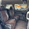 toyota alphard 2012 -TOYOTA--Alphard DBA-ANH20W--ANH20-8256036---TOYOTA--Alphard DBA-ANH20W--ANH20-8256036- image 18