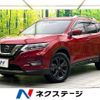 nissan x-trail 2021 CFJ1759323 image 1