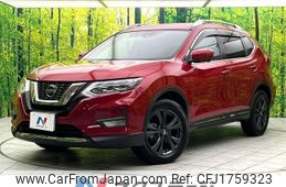 nissan x-trail 2021 CFJ1759323