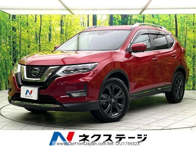 nissan x-trail 2021 CFJ1759323 image 1