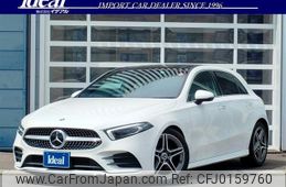 mercedes-benz a-class 2019 -MERCEDES-BENZ--Benz A Class 3DA-177012--WDD1770122J109743---MERCEDES-BENZ--Benz A Class 3DA-177012--WDD1770122J109743-