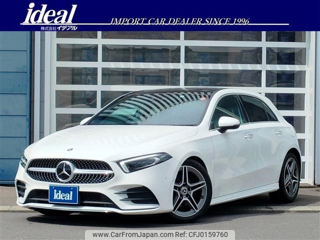 mercedes-benz a-class 2019 -MERCEDES-BENZ--Benz A Class 3DA-177012--WDD1770122J109743---MERCEDES-BENZ--Benz A Class 3DA-177012--WDD1770122J109743- image 1