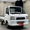 subaru sambar-truck 2005 CFJ1680881 image 15