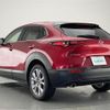 mazda cx-3 2020 -MAZDA--CX-30 5BA-DMEP--DMEP-115438---MAZDA--CX-30 5BA-DMEP--DMEP-115438- image 16