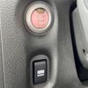 nissan cube 2012 -NISSAN--Cube DBA-Z12--Z12-193509---NISSAN--Cube DBA-Z12--Z12-193509- image 13