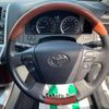 toyota crown-majesta 2010 -TOYOTA--Crown Majesta URS206--1004393---TOYOTA--Crown Majesta URS206--1004393- image 4