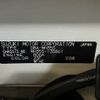 suzuki wagon-r 2019 -SUZUKI--Wagon R DBA-MH35S--MH35S-135861---SUZUKI--Wagon R DBA-MH35S--MH35S-135861- image 31
