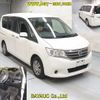 nissan serena 2011 -NISSAN--Serena C26-007304---NISSAN--Serena C26-007304- image 7