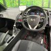 honda s660 2016 -HONDA--S660 DBA-JW5--JW5-1014844---HONDA--S660 DBA-JW5--JW5-1014844- image 3
