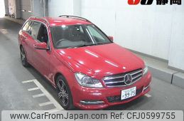 mercedes-benz c-class-station-wagon 2014 -MERCEDES-BENZ 【富士山 303ﾉ9975】--Benz C Class Wagon 204249--WDD2042492G246247---MERCEDES-BENZ 【富士山 303ﾉ9975】--Benz C Class Wagon 204249--WDD2042492G246247-