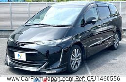 toyota estima 2017 -TOYOTA--Estima DBA-ACR50W--ACR50-7155676---TOYOTA--Estima DBA-ACR50W--ACR50-7155676-