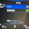 toyota camry 2019 -TOYOTA--Camry DAA-AXVH70--AXVH70-1042583---TOYOTA--Camry DAA-AXVH70--AXVH70-1042583- image 21