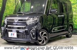 daihatsu tanto 2021 -DAIHATSU--Tanto 5BA-LA650S--LA650S-0115030---DAIHATSU--Tanto 5BA-LA650S--LA650S-0115030-