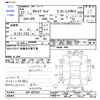subaru xv 2015 -SUBARU--Subaru XV GPE--GPE-022284---SUBARU--Subaru XV GPE--GPE-022284- image 3