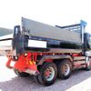 mitsubishi-fuso super-great 2013 -MITSUBISHI--Super Great QKG-FV50VX--FV50VX-530632---MITSUBISHI--Super Great QKG-FV50VX--FV50VX-530632- image 8