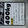 toyota townace-truck 2020 GOO_NET_EXCHANGE_1300186A30250609W001 image 7