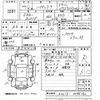 daihatsu hijet-truck 2010 -DAIHATSU 【福岡 480け8890】--Hijet Truck S201P-0044182---DAIHATSU 【福岡 480け8890】--Hijet Truck S201P-0044182- image 3