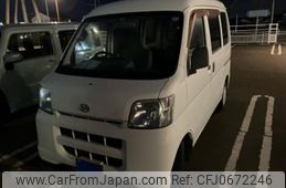 daihatsu hijet-van 2007 -DAIHATSU--Hijet Van LE-S320V--S320V-0078683---DAIHATSU--Hijet Van LE-S320V--S320V-0078683-