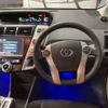 toyota prius-α 2013 -TOYOTA--Prius α DAA-ZVW41W--ZVW41-3249840---TOYOTA--Prius α DAA-ZVW41W--ZVW41-3249840- image 8