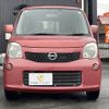 nissan moco 2012 -NISSAN--Moco DBA-MG33S--MG33S-614170---NISSAN--Moco DBA-MG33S--MG33S-614170- image 15