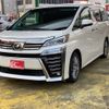 toyota vellfire 2018 -TOYOTA--Vellfire DBA-AGH30W--AGH30-0171959---TOYOTA--Vellfire DBA-AGH30W--AGH30-0171959- image 1