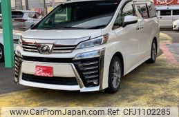 toyota vellfire 2018 -TOYOTA--Vellfire DBA-AGH30W--AGH30-0171959---TOYOTA--Vellfire DBA-AGH30W--AGH30-0171959-