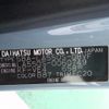 daihatsu mira-tocot 2023 -DAIHATSU--Mira Tocot 5BA-LA550S--LA550S-0060749---DAIHATSU--Mira Tocot 5BA-LA550S--LA550S-0060749- image 26