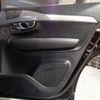 volvo xc90 2016 -VOLVO--Volvo XC90 LB420XC--YV1LF10MCH1114946---VOLVO--Volvo XC90 LB420XC--YV1LF10MCH1114946- image 47
