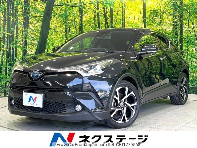 toyota c-hr 2017 CFJ1779568 image 1