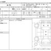 nissan roox 2020 -NISSAN--Roox B45A--B45A-0303233---NISSAN--Roox B45A--B45A-0303233- image 3