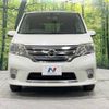 nissan serena 2012 -NISSAN--Serena DBA-FNC26--FNC26-010652---NISSAN--Serena DBA-FNC26--FNC26-010652- image 16