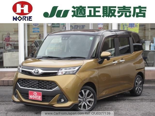 toyota tank 2019 -TOYOTA 【つくば 501ﾀ1812】--Tank M900A--0328482---TOYOTA 【つくば 501ﾀ1812】--Tank M900A--0328482- image 1