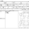 toyota sienta 2020 -TOYOTA--Sienta DBA-NSP170G--NSP170-7236800---TOYOTA--Sienta DBA-NSP170G--NSP170-7236800- image 3