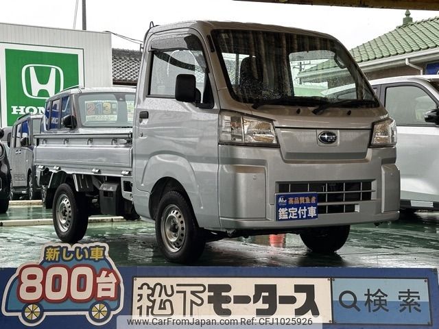subaru sambar-truck 2022 -SUBARU--Samber Truck 3BD-S500J--S500J-0009070---SUBARU--Samber Truck 3BD-S500J--S500J-0009070- image 1