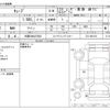 nissan cube 2018 -NISSAN 【大阪 504ﾊ7622】--Cube DBA-Z12--Z12-401310---NISSAN 【大阪 504ﾊ7622】--Cube DBA-Z12--Z12-401310- image 3
