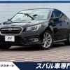 subaru legacy-b4 2018 quick_quick_BN9_BN9-017413 image 1