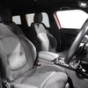 mini mini-others 2016 CFJ1599634 image 5