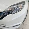 nissan note 2019 -NISSAN--Note DAA-HE12--HE12-283704---NISSAN--Note DAA-HE12--HE12-283704- image 13