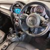 mini mini-others 2018 CFJ1807133 image 15