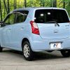 suzuki alto 2010 -SUZUKI--Alto DBA-HA25S--HA25S-756851---SUZUKI--Alto DBA-HA25S--HA25S-756851- image 17