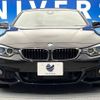 bmw 4-series 2015 -BMW--BMW 4 Series DBA-3N20--WBA3N12060K410451---BMW--BMW 4 Series DBA-3N20--WBA3N12060K410451- image 16