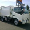 hino dutro 2025 CFJ1617233 image 2