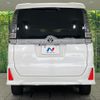toyota voxy 2018 CFJ1508246 image 16